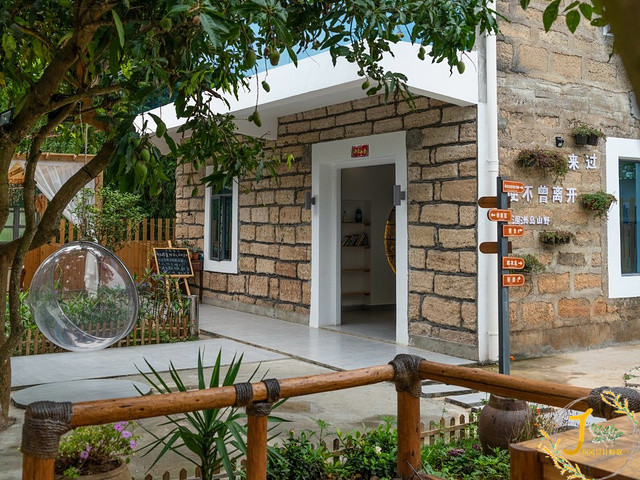 丽江600元民宿花园,丽江6人民宿推荐