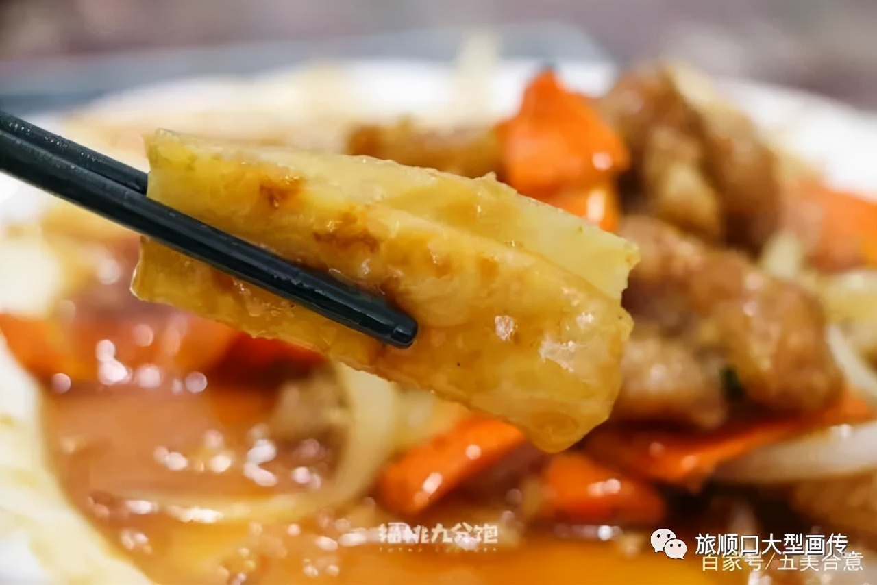 这里是锦州栏目,这里是锦州英语