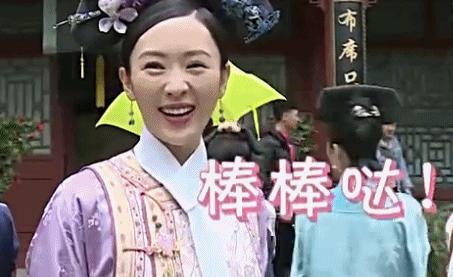 扒叔娱记混血女星,扒叔大爆料系列吹牛女星