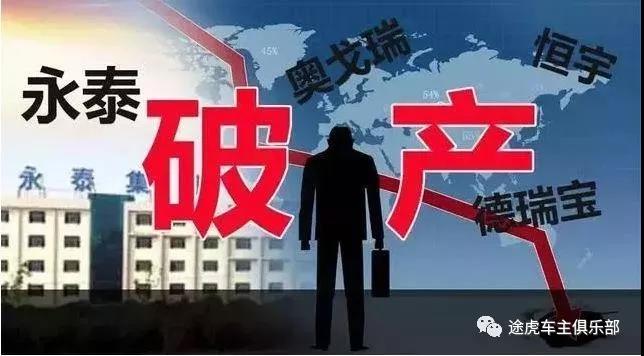 轮胎涨价企业,二十多家轮胎企业扎堆涨价