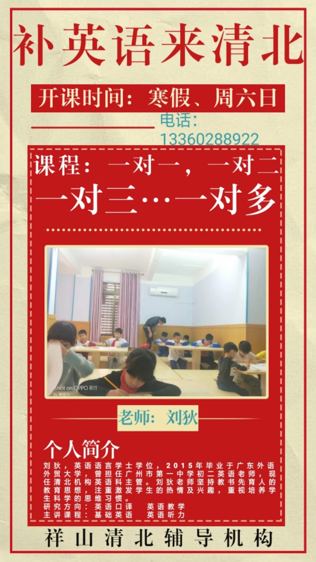 灵魂拷问你能给父母什么,父母对话灵魂拷问