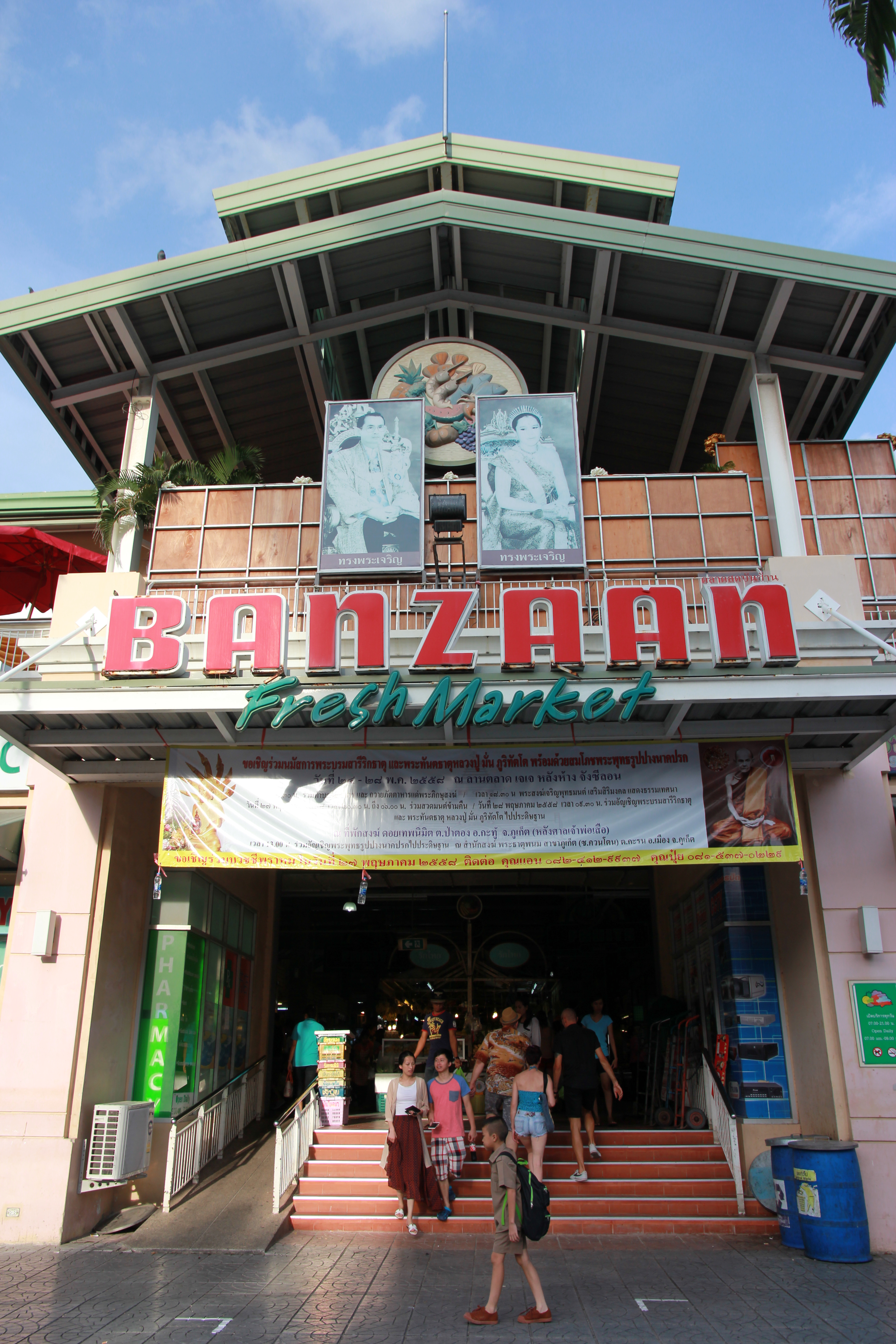 泰国普吉岛旅游攻略小视频,泰国普吉岛自由行旅游最新攻略