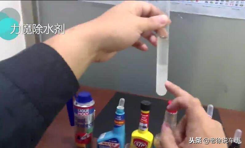 汽油除水剂有哪些,乙醇汽油除水剂有必要吗