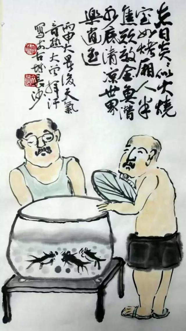 打油诗5字搞笑幽默风趣,漫画配打油诗欣赏