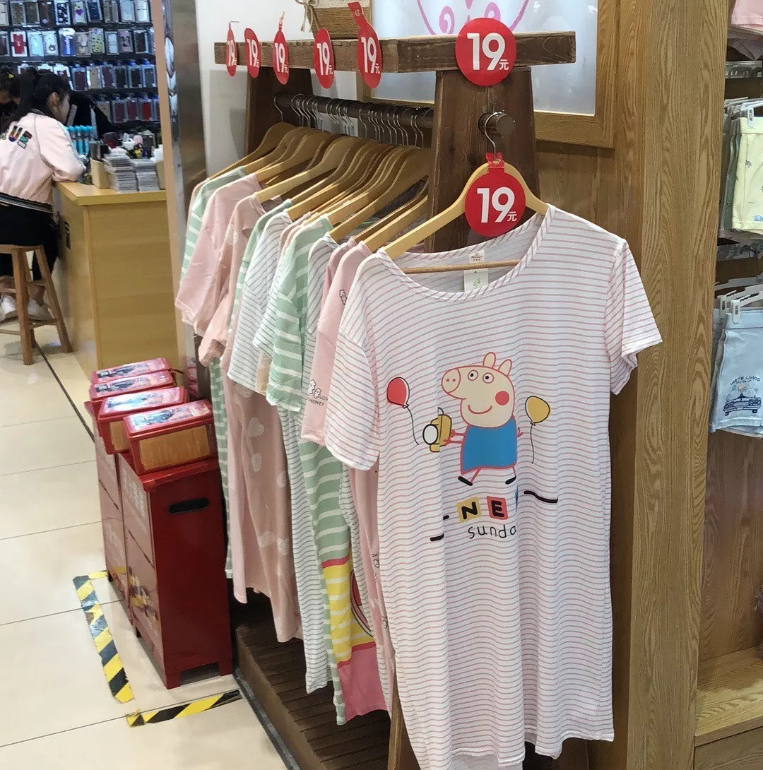 我在下沉市场做生意,在下沉市场生活的一个月