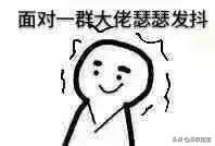 阿玛尼买到假的怎么办,阿玛尼假表值得买吗