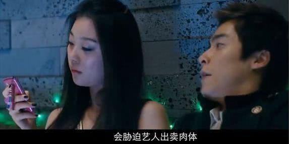 韩国N号房事件是怎么回事?父母如何保护好自己的孩子,远离伤害