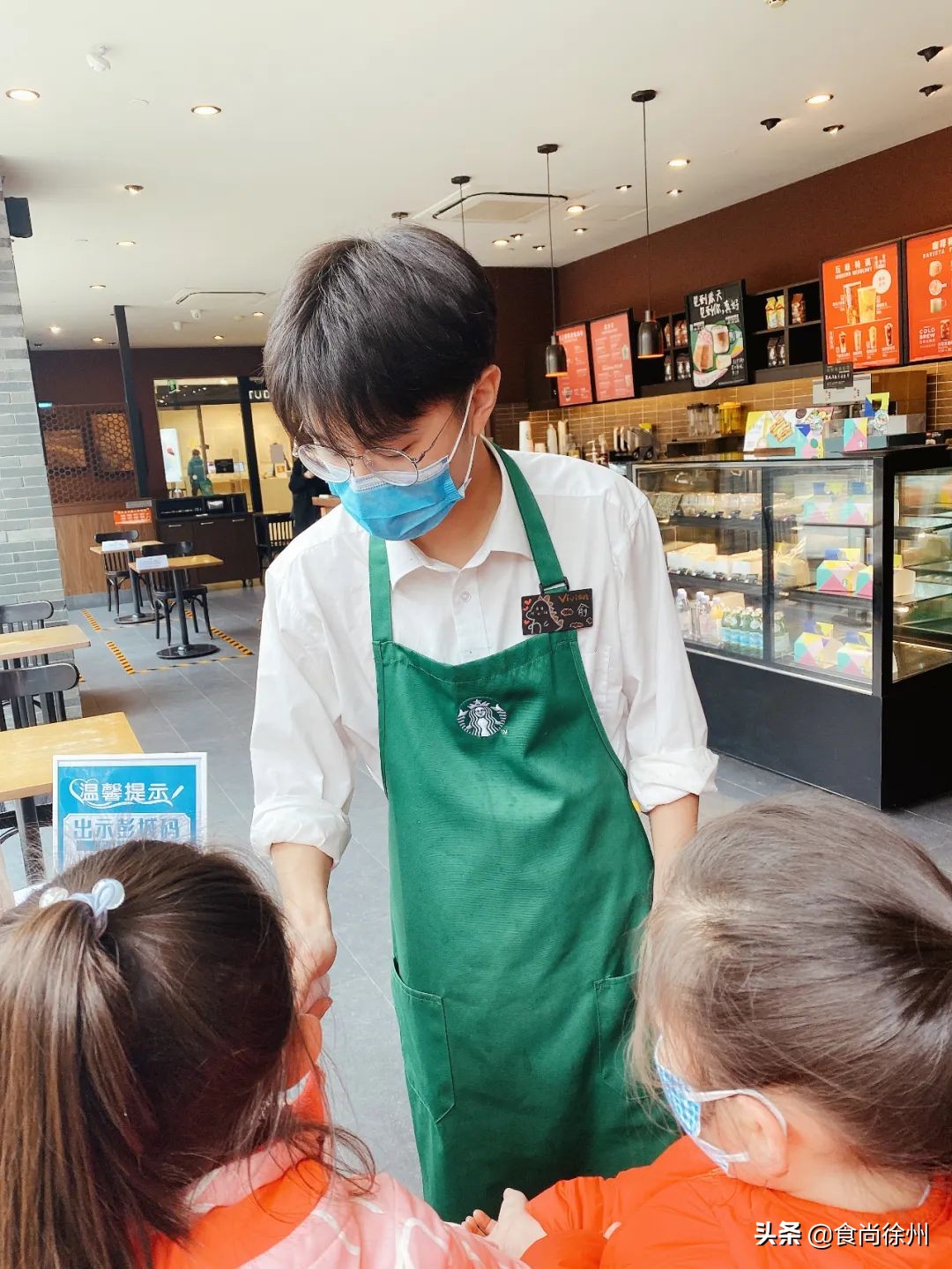 甯傚涔﹁寰愬窞,寰愬窞甯傚涔﹁