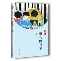 为什么读过一遍的书不想读第二遍,一读再读的书单