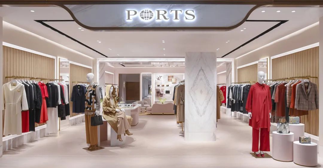 独家专访｜如何为60年历史的国际精品集团PORTS注入全新动能？