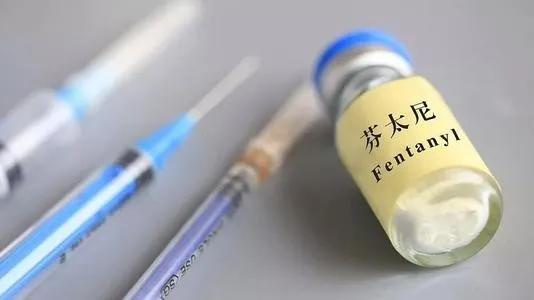 围术用药丨人工流产手术的麻醉进展