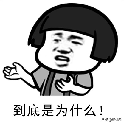 颜纠纠产品测评,颜纠所测评靠谱么