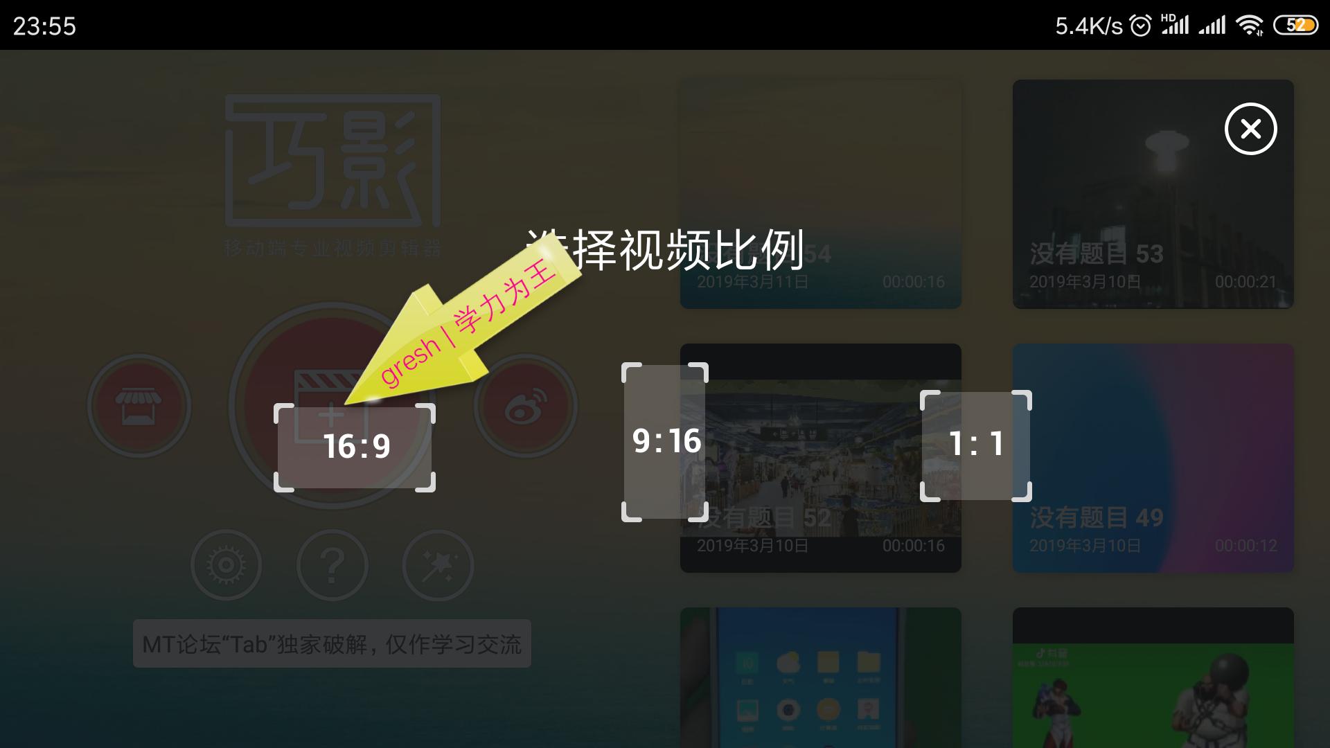 姝岃瘝鍗℃媺ok瀛楀箷瑙嗛鍒朵綔鏁欑▼,鎬庝箞鐢ㄥ壀鏄犲埗浣滃崱鎷塷k姝岃瘝