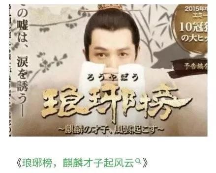 国产剧风靡东南亚,国产剧出国反响