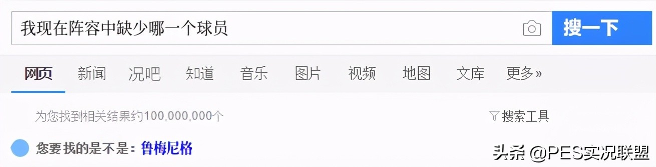 活动抢先看世界冠军到场,活动抢先看世界冠军