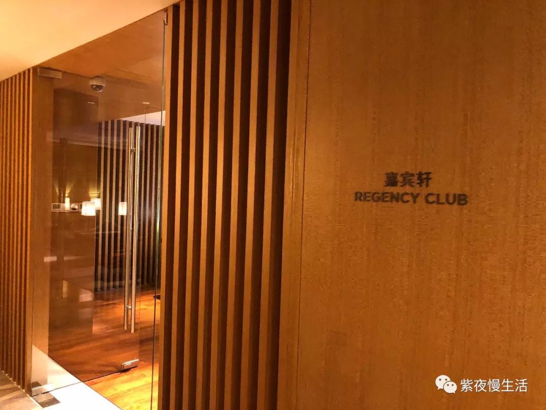 上海五角场凯悦酒店周边游玩,周末度假旅游胜地