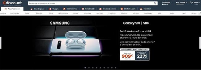 盘点全球55主流电商平台,2023全球电商平台排名