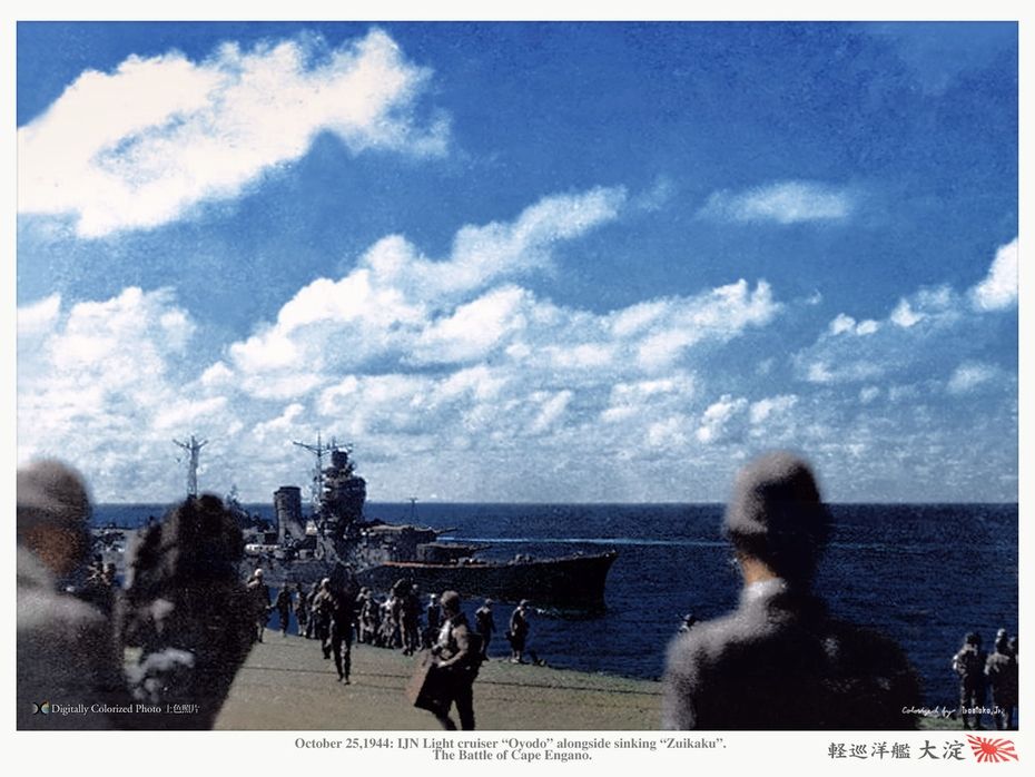 巨兽之亡（10）——缺了姐姐帮挡枪，老兵“瑞鹤”混不下去了