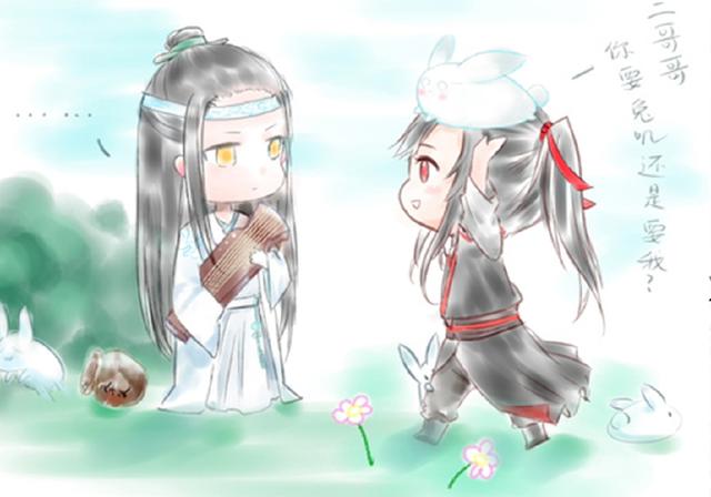 关于墨香三部曲中的神仙爱情,墨香三部作品共有几对官方cp