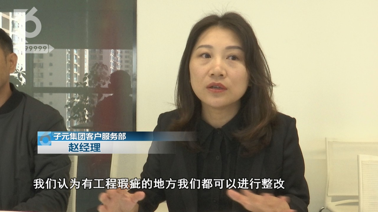 承重墙里全是泡沫,楼房承重墙里有泡沫填充物