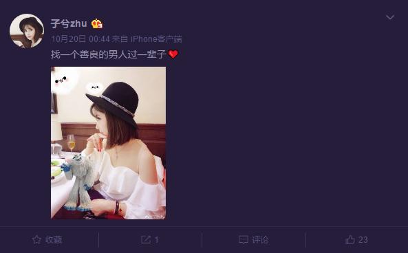 颜骏凌国门进球视频,国门颜骏凌近况