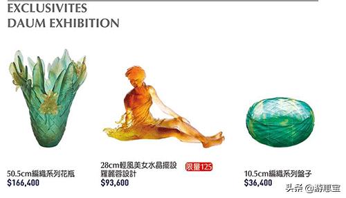 香港sogo崇光百货有折扣吗,香港崇光百货有雪花秀吗