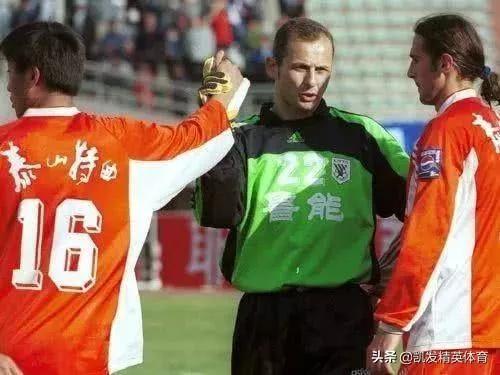 鲁能球迷欢迎外援,鲁能的良心外援