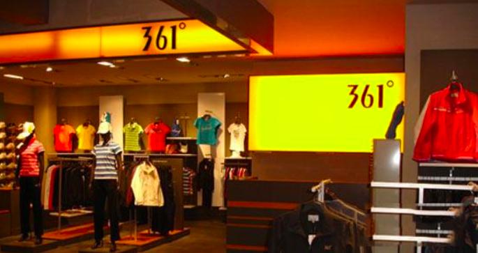 BCI污名中国，HM拒用*疆新**棉花，国内的鞋服品牌你知道哪些