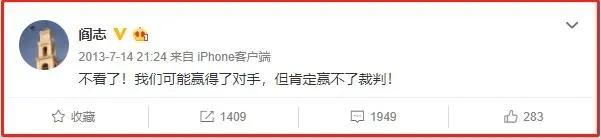 湖北首富兰世立的血泪遗书,湖北首富兰世立财产哪里去了