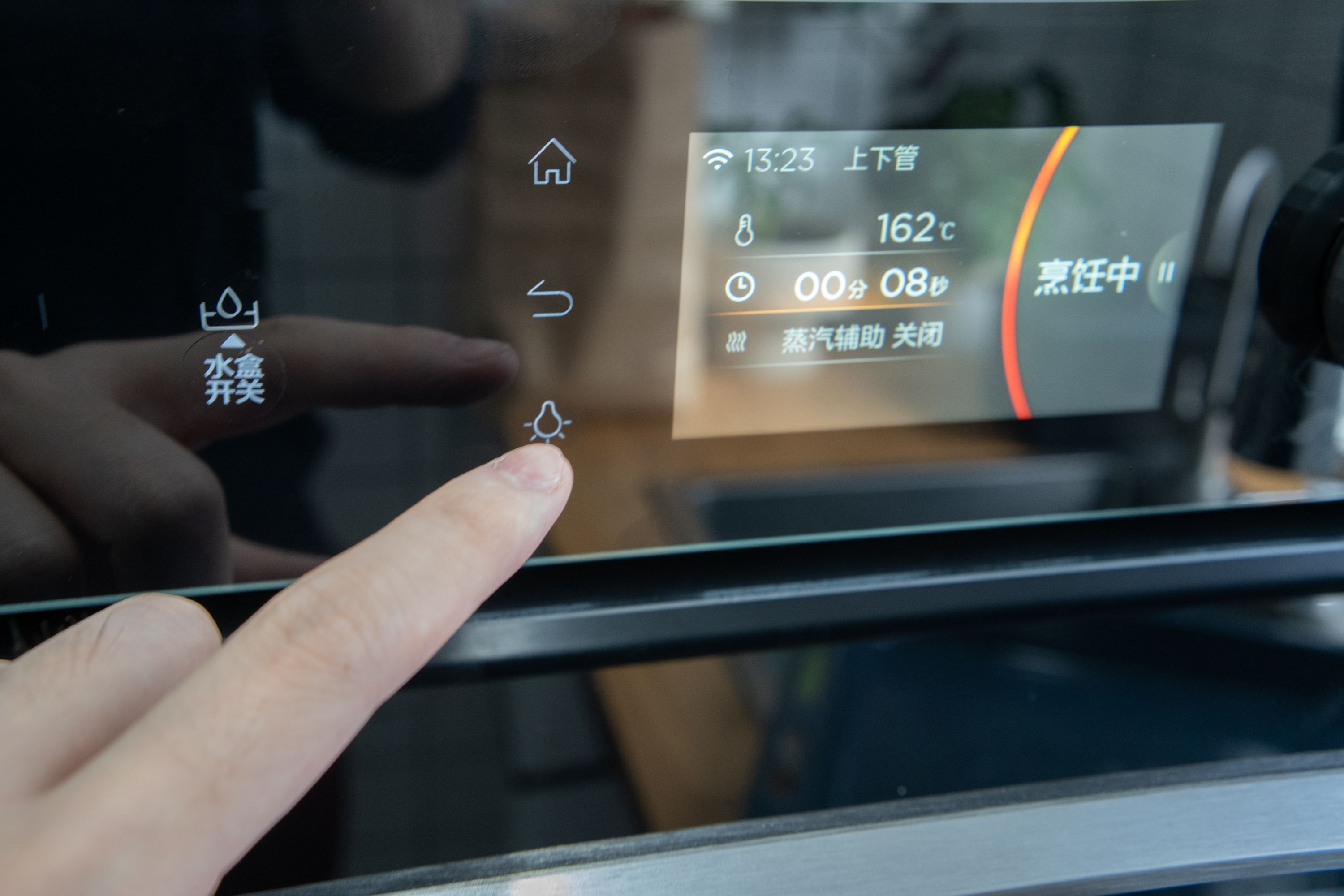 美的F5微蒸烤一体机使用,美的微蒸烤一体机205c使用教程