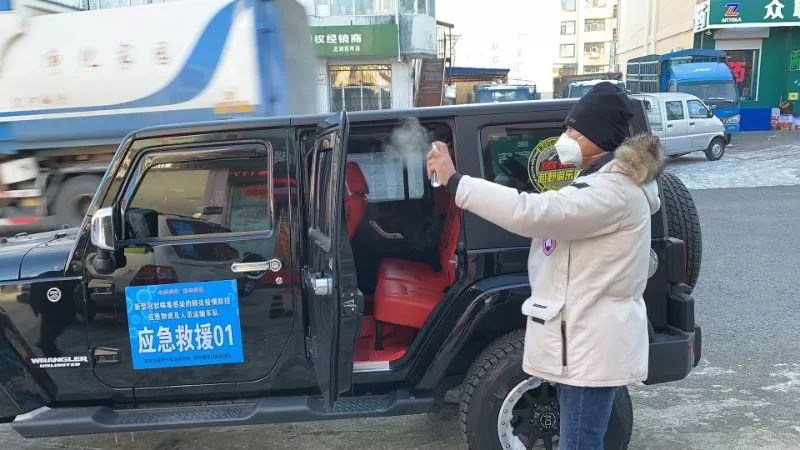 暖心！抗疫中的守护者联盟,四