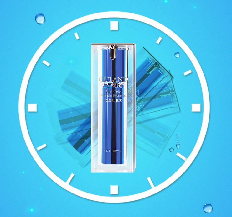 眼霜去细纹紧致抗皱抗衰老下垂,面部抗皱抗衰老