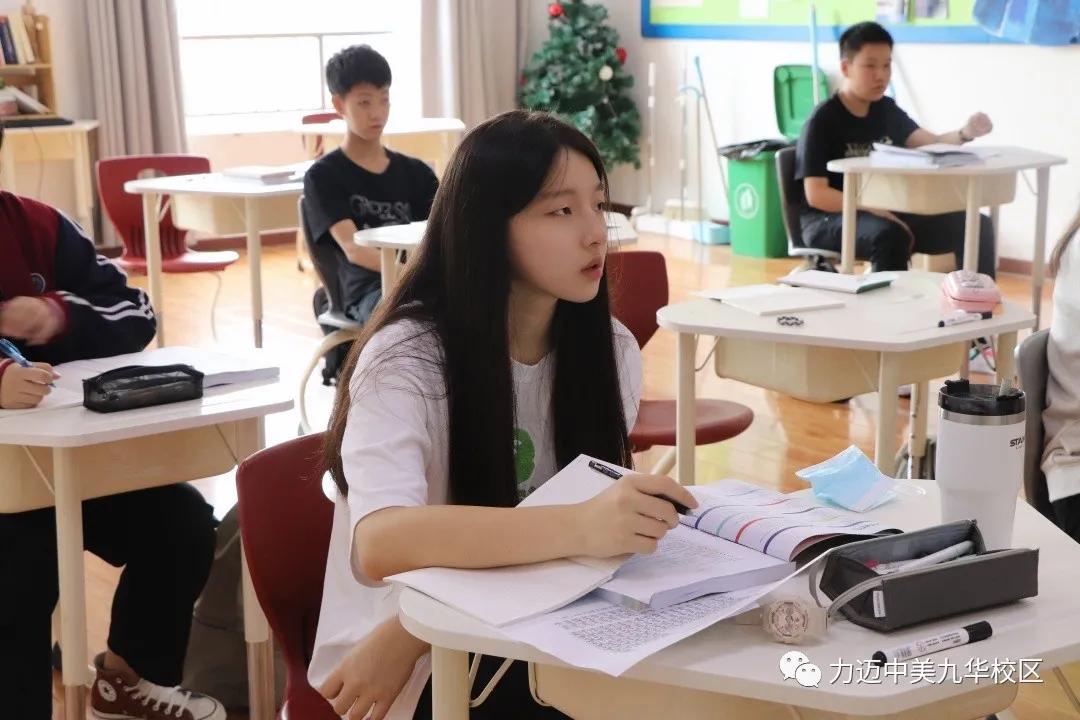 新语新愿|力迈国际高中入学初体验