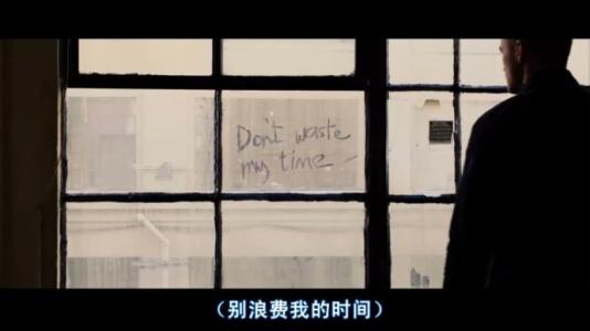 时间规划局让时间发挥真正的价值,时间规划局花钱吗