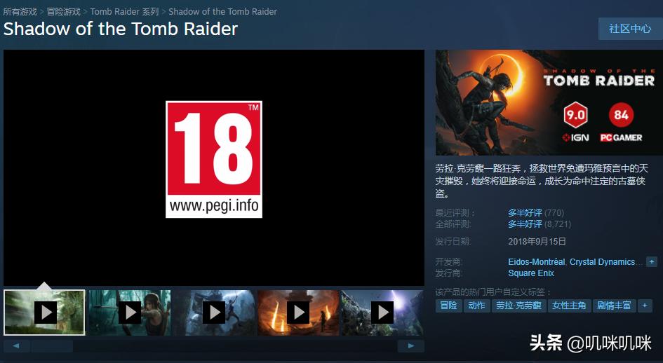 steam10月免费游戏推荐,steam免费游戏推荐十月