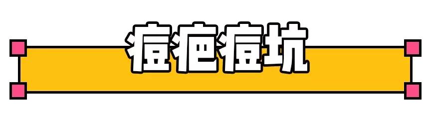 库博士祛痘怎么收费,库博士专业祛痘怎么样