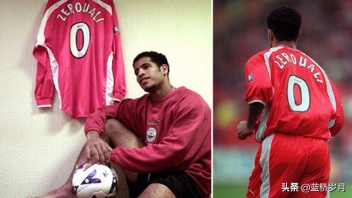 3号前锋足球,3号球衣前锋