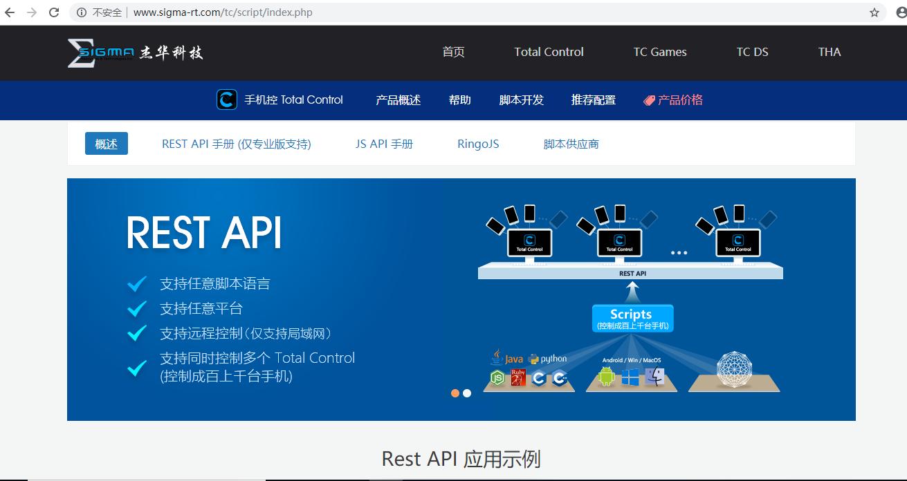 手机控制电脑如何复制粘贴,电脑控制面板如何复制文字