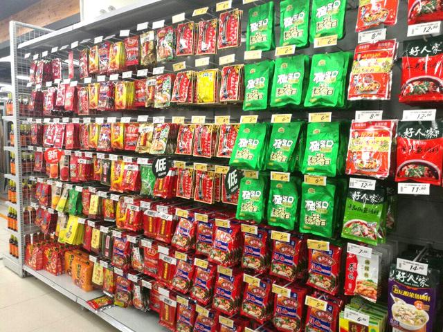 想在家吃火锅怎么办,想在家吃火锅不知道怎么做