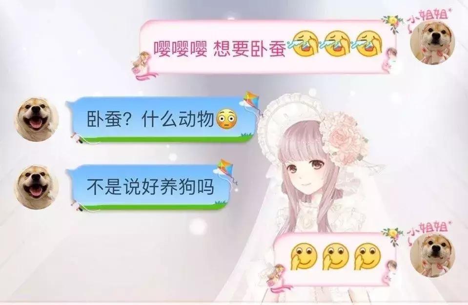 求救:谁能拯救一下我家的直男兵哥?