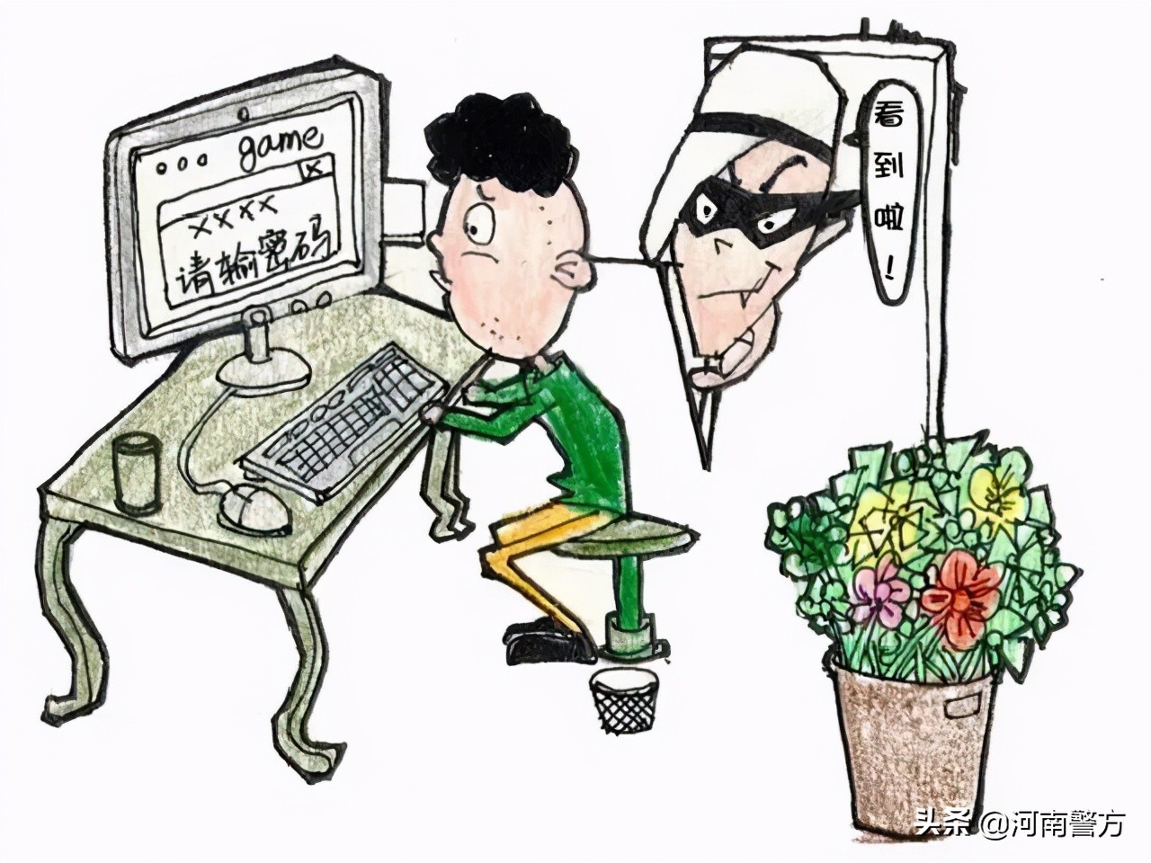 中国人不骗中国人交警篇,开封警花任勤勤