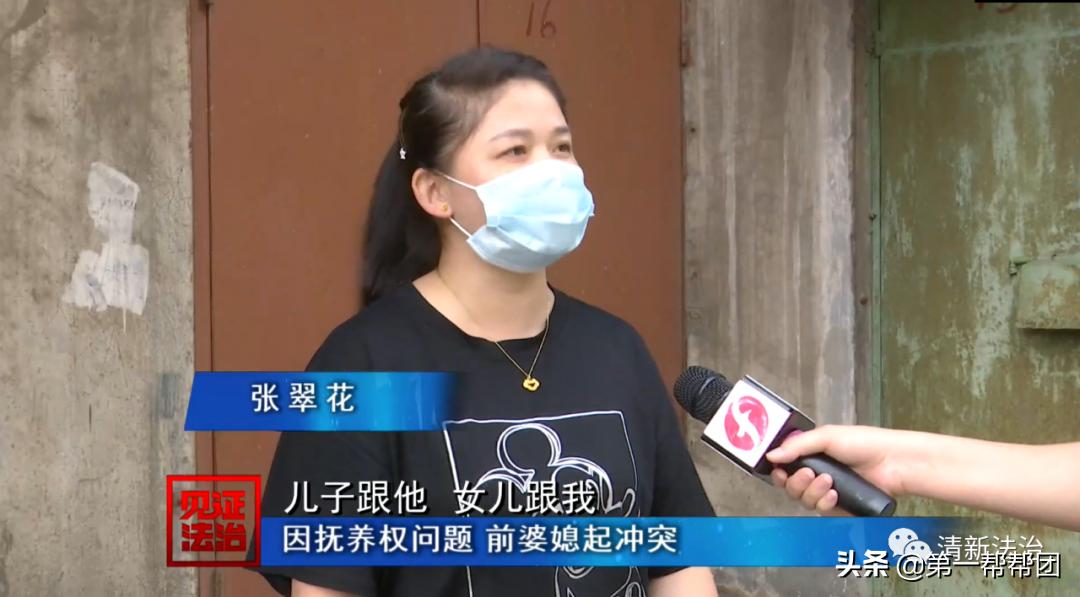 婆媳之道的真实经历,婆媳矛盾到和解的故事