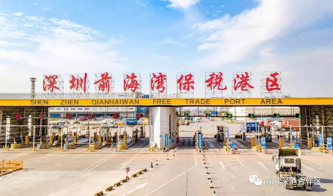 深圳举全市之力推进前海,全面深化前海合作区