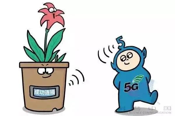 5g时代将拥有更加丰富的什么,5g到底能给我们带来怎么样的变化