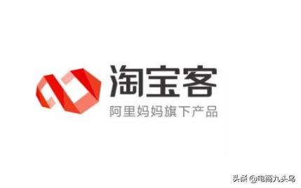 淘宝客核心玩法靠谱吗,淘宝客入门玩法带你少走弯路