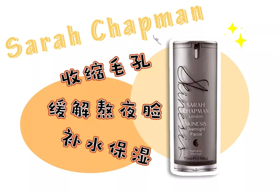 热门爆品好物推荐,冷门品牌宝藏好物你get到了嘛