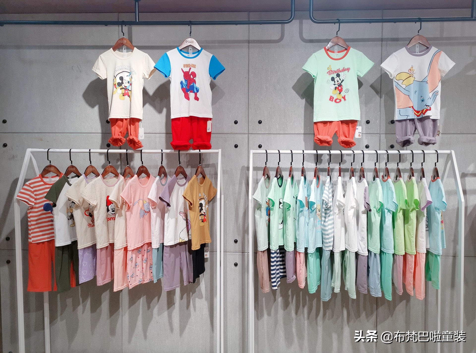 分析一下开个童装店赚钱吗,什么样的童装店挣钱快又好