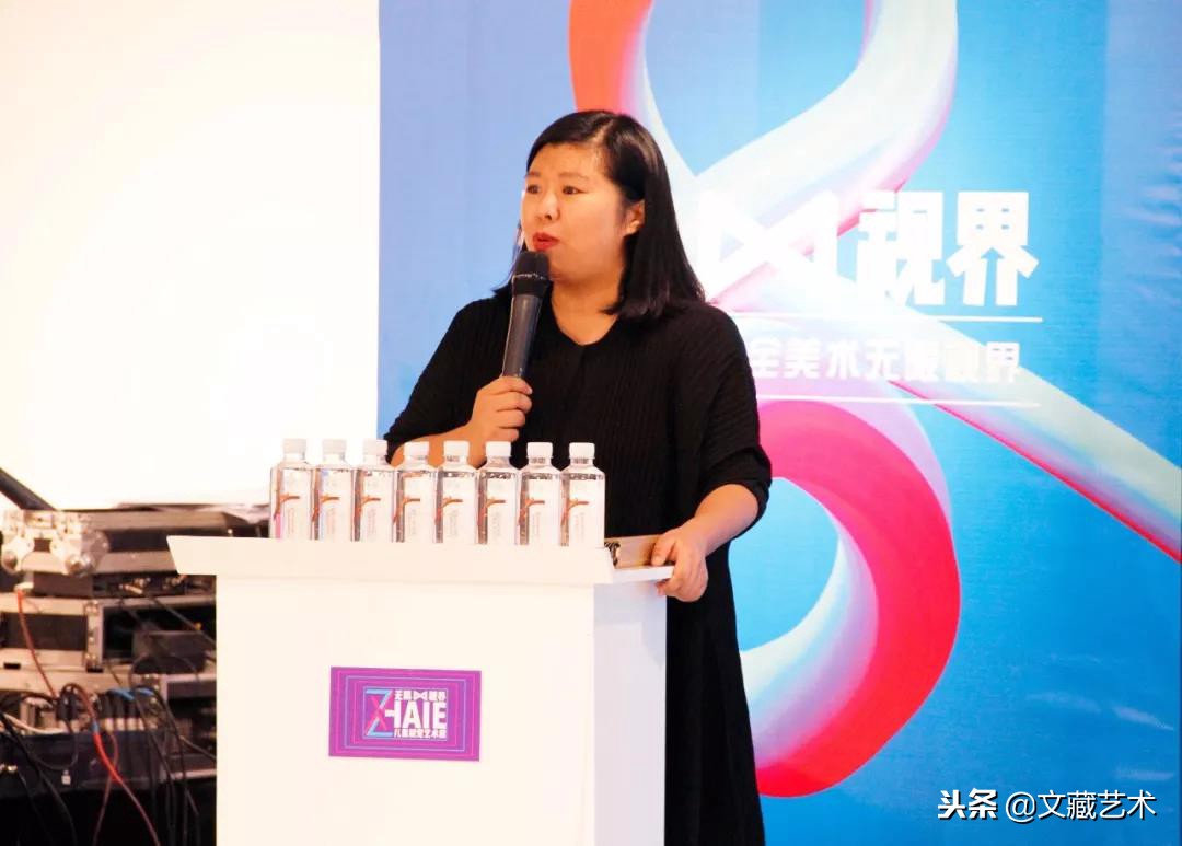 儿童艺术创新教育论坛,ai时代儿童美术教育该怎么走