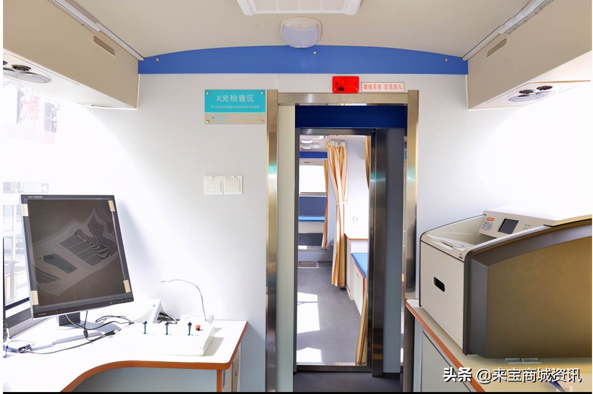 移动医疗车体检车,医用移动检查车