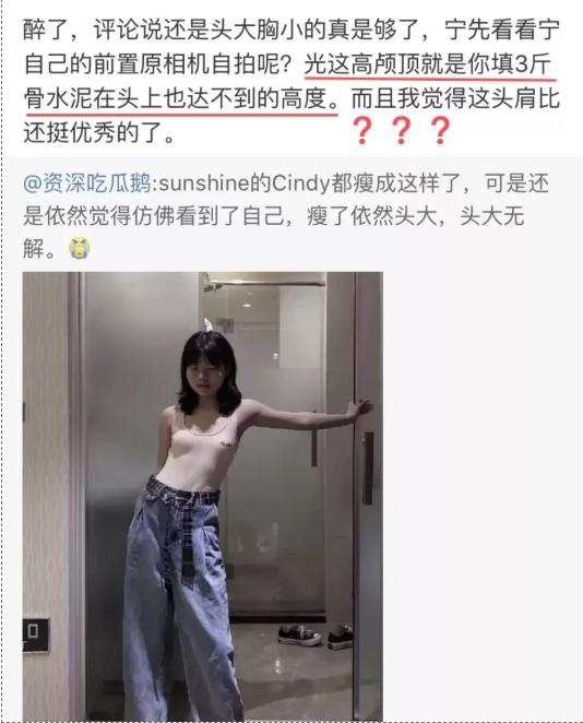 脸大怎么办自救方法,颅顶低的女生拯救办法